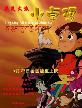 国外一级特片